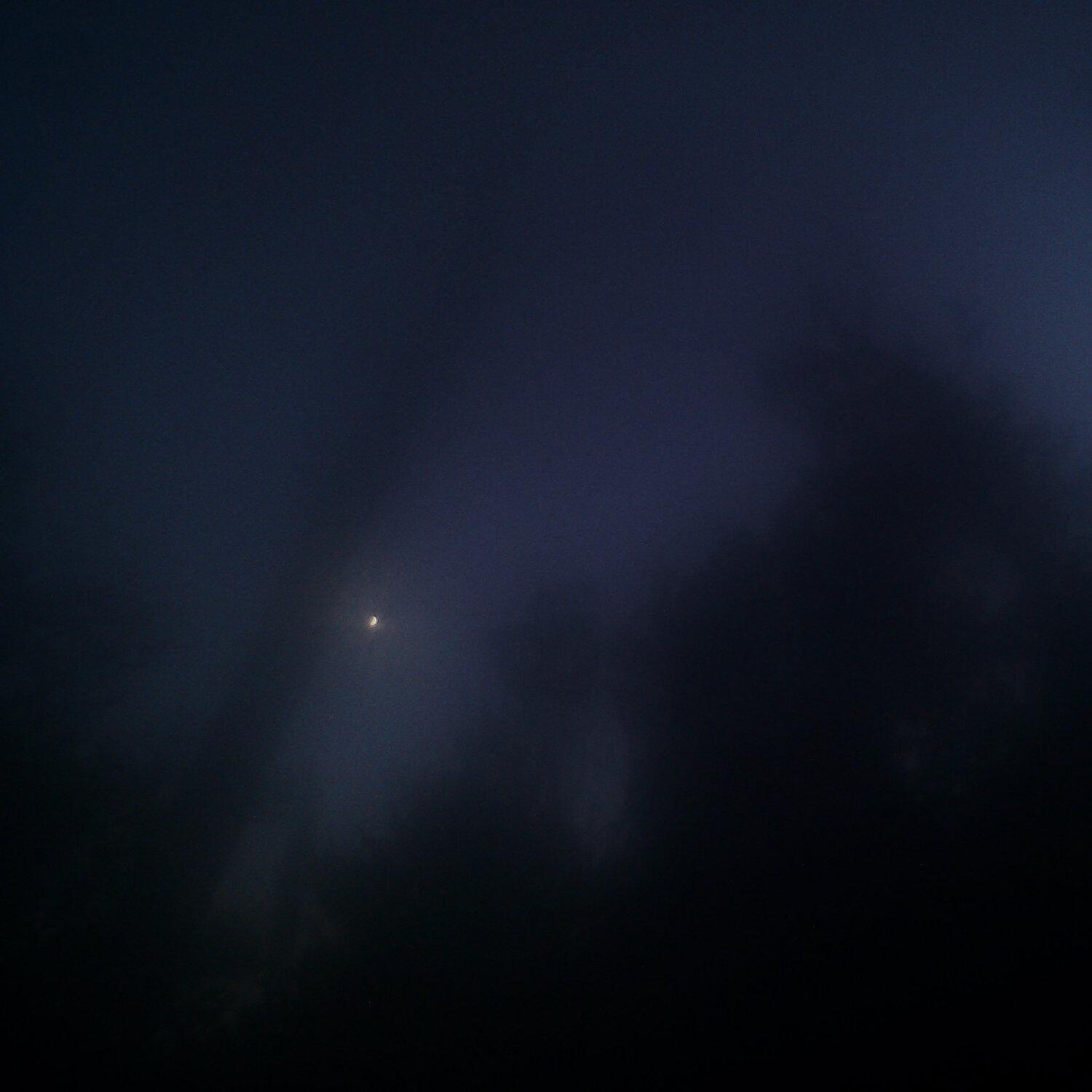 A photo captured from the webcam at the time the audio was recorded